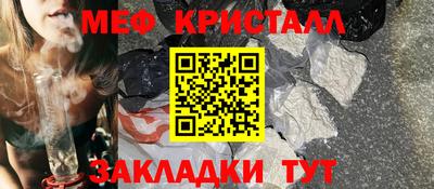 винт Долгопрудный