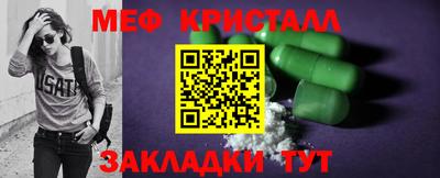 мдма Гудермес