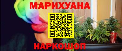 мдма Гудермес