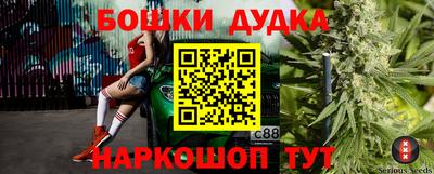трава Дмитров