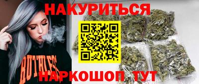 трава Дмитров