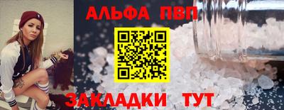 мдма Гудермес