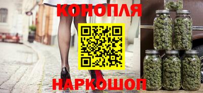мдма Гудермес