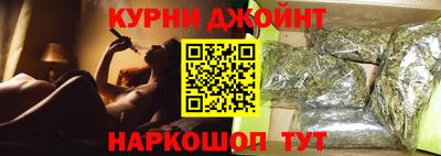 прущие крисы Добрянка