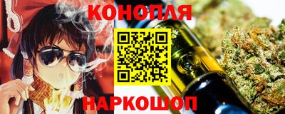 прущие крисы Добрянка