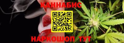 трава Дмитров