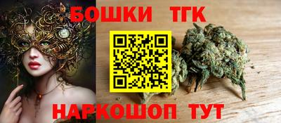 трава Дмитров