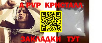 мдма Гудермес