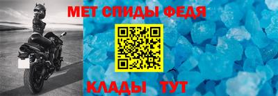 мдма Гудермес