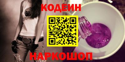 трава Дмитров