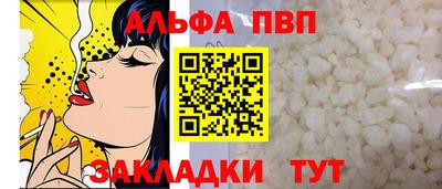 мдма Гудермес