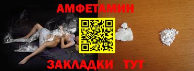 мдма Гудермес