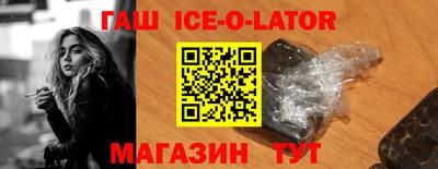 прущие крисы Добрянка