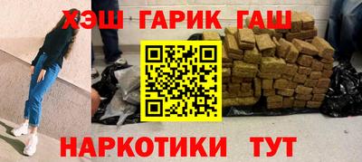 винт Долгопрудный