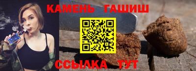 винт Долгопрудный