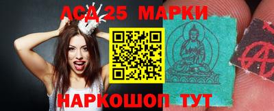 прущие крисы Добрянка